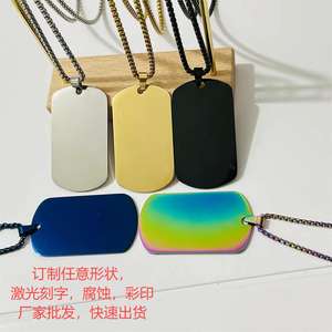 Placa de Identificación Personalizada para Perros, de Metal Pulido y Perforado, con Cadena, Impresión Serigráfica con Letras, Etiquetas de Identificación para Mascotas - Product Image 2