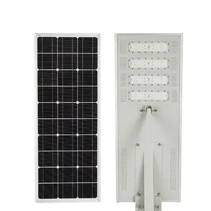 Effciency Outdoor Led Ip65 Lighting Stand Alone Ul Approved Solar Street Light All In One Integrated