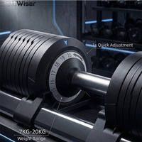 Nouvelles haltères réglables 2026 au design breveté, avec incréments de 1 kg – Équipement professionnel pour la musculation à domicile et en salle de sport commerciale