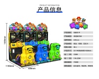 Offre Spéciale : Simulateur de Course Automobile pour Enfants, Machine de Jeu Vidéo d'Arcade 220V, en Acrylique et Plastique, pour Divertissement et Amusement, Cool Driver