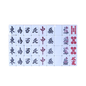 Japanese <b>Mahjong</b> <b>Set</b> 26mm Complete With Scoring Sticks And Plastic Tray - Product Image 1
