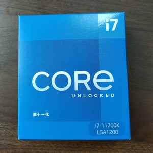 Mới nhất phần máy tính Bộ vi xử lý hộp i7-11700K Cổ Phiếu lớn bảo hành Core I7 <span class=keywords><strong>Intel</strong></span> I7 11700k lga1200 CPUs - Product Image 2