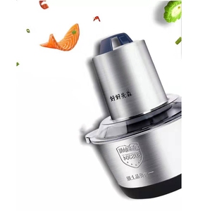 Mini <span class=keywords><strong>hachoir</strong></span> à viande en acier inoxydable argenté pour cuisine à domicile, 2L 3L, nouveau <span class=keywords><strong>hachoir</strong></span> à viande électrique en vente - Product Image 2