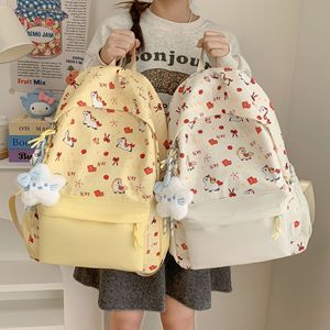 2026 - Product Image 1