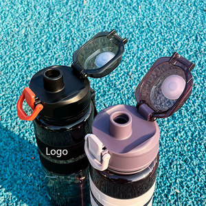 Bouteille d'eau de sport avec couvercle à bouton-poussoir sans BPA, avec sangle, pour boire directement, fitness, cyclisme - Product Image 4