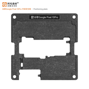 Piattaforma Magnetica Amaoe BGA per Reballing CPU Google Pixel 10 Pro, Strumento per Applicazione Stagno e Raschiatura Rete in Acciaio - Product Image 6