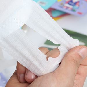 Masque oculaire jetable à l'armoise, protection des yeux, soulagement de la fatigue, blocage de la lumière, <span class=keywords><strong>patch</strong></span> oculaire pour enfants, vente en gros - Product Image 4