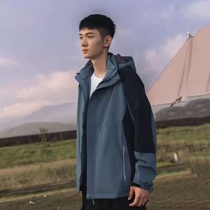 เสื้อแจ็คเก็ตดาวน์ไซส์พลัสแบบสั่งทำใหม่ปี 2026 เสื้อผ้าสั่งทำ โลโก้สั่งทำ คุณภาพสูง - Product Image 3