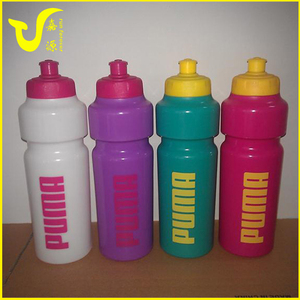 Muestra gratis 500ml/550ml/700ml Botella ligera duradera Saludable Bpa Libre Ciclismo Bicicleta Botella de agua potable Deportes al aire libre - Product Image 2