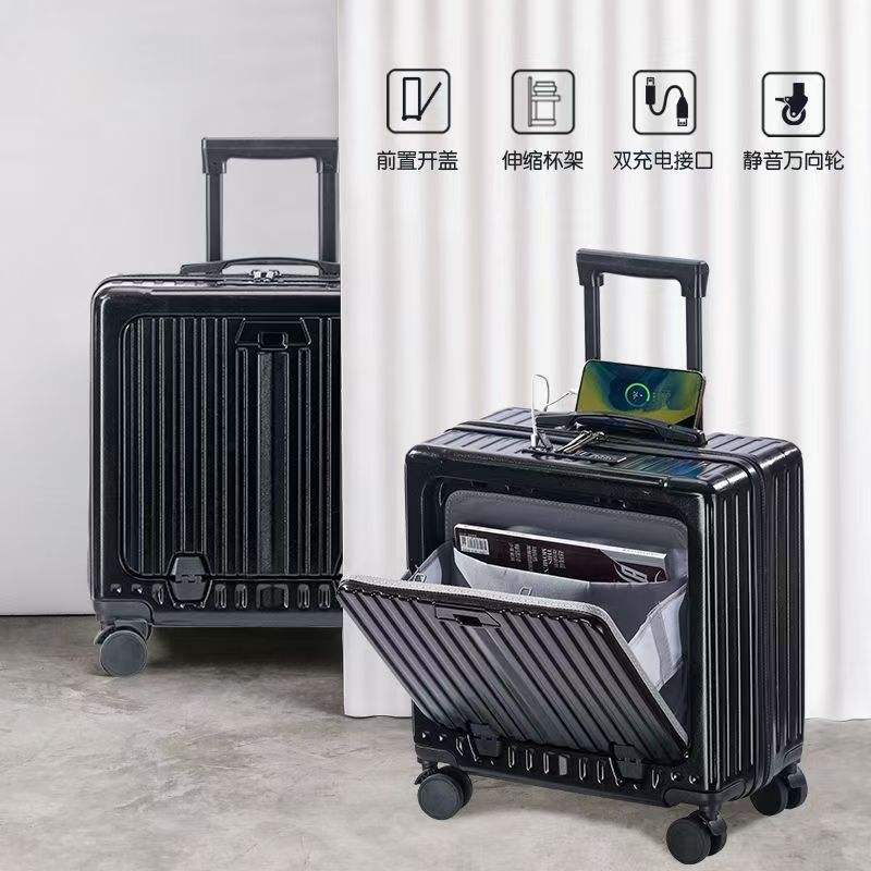 ดำเงียบสงบ