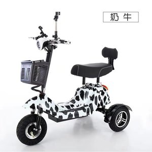 Triciclo Eléctrico para Adultos Mayores, Jóvenes, Scooter Urbano Pequeño con Cesta y Asiento, Capacidad de 200-300 kg - Product Image 1