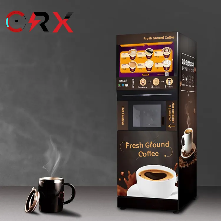 ماكينة بيع قهوة طازجة تجارية ماكينة بيع قهوة عالية الجودة
