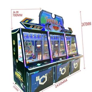 Super Jackpot Indoor Magic Ball Arcade Redemption Metal and Plastic Ball Pusher Coin Operated Games for Sale Amusement Machine - Product Image 5