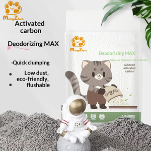 ทรายแมวถ่านกัมมันต์ผสมเต้าหู้ ดูดซับกลิ่น ฝุ่นละเอียด ล้างออกในโถสุขภัณฑ์ได้ รุ่น MS-708 เม็ดสีเทา - Product Image 1