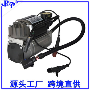 <b>Air</b> Shock Absorber <b>Air</b> <b>Pump</b> AC8007 12V For Phaeton GTGTC Automatic Transmission - Product Image 3