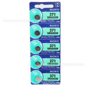 Nueva Batería de Botón de 1.55V de Alta Calidad a Precio Económico para <span class=keywords><strong>Productos</strong></span> Electrónicos, 0% <span class=keywords><strong>Hg</strong></span>, 377, 626, Ag4, para Relojes Sony - Product Image 6