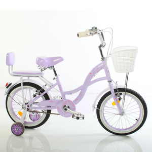 <span class=keywords><strong>Bicicleta</strong></span> Infantil Princess Pink de 12-20 <span class=keywords><strong>Pulgadas</strong></span> para Niñas de 3 a 12 Años, <span class=keywords><strong>Bicicleta</strong></span> Perfecta para Bebés - Product Image 5