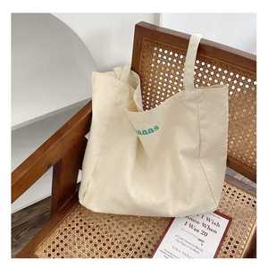 Nueva bolsa de compras reutilizable ecológica con logo personalizado impreso, bolsa de lona de algodón. - Product Image 3