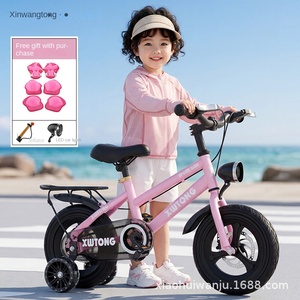 Nuova Bicicletta per Bambini, Bici per Bambini Piccoli, Bici per Ragazzi dai 3 ai 6 Anni, Bici per Ragazze con Rotelle, Ruote da 16 Pollici, Giocattolo Cavalcabile per Bambini - Product Image 2