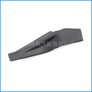 Déflecteurs d'essuie-glaces Infiniti Q50 66894-4GA0B 66895-4GA0B Gauche et Droit Pare-Brise de Voiture - Product Image 4