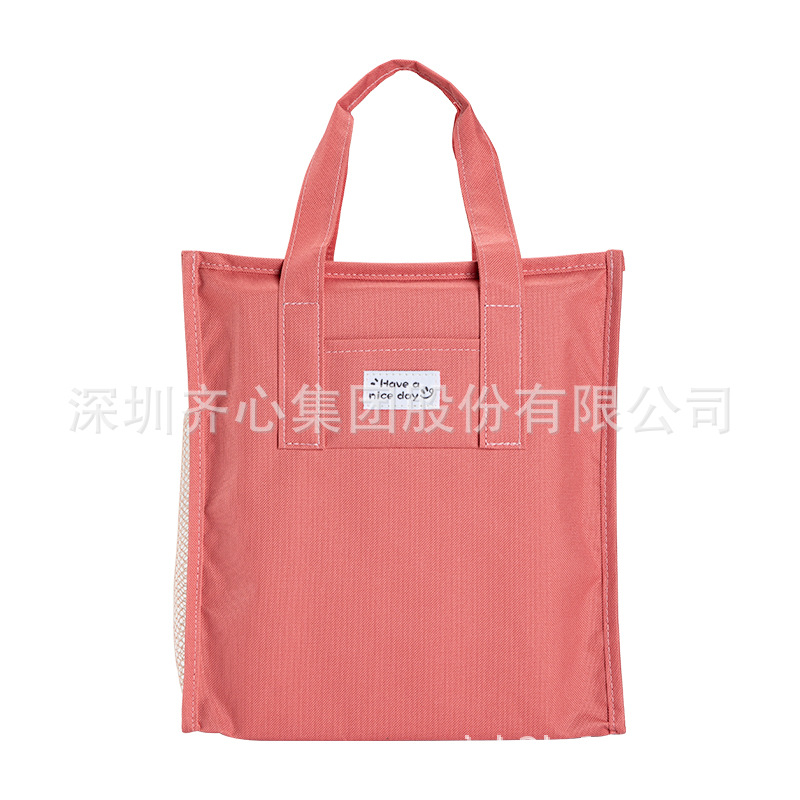 Wisdom red