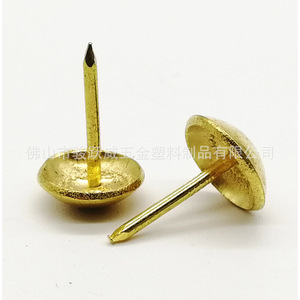 Junyuewei Imitation <b>Gold</b> Studs 16mm Diameter Iron Decorative <b>Sofa</b> Hardware Durable Upholstery Accessories - Product Image 5