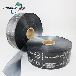 Aluminum foil silver coffee sachet plastic wrap packaging film roll