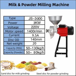 Yüksek kapasiteli küçük elektrikli süt ve toz kepekli tahıllar değirmeni mısır pirinç fıstık öğütme değirmeni süt tereyağı yapma makinesi - Product Image 2