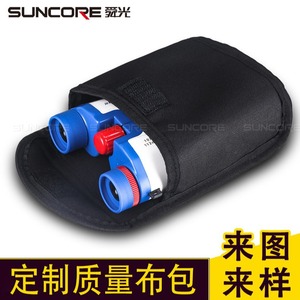 Suncore Binoculars Compact Case Black Cloth Bag For Home Storage Spring 2023 OEM - Product Image 2