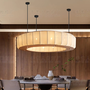 Lustre rond de style chinois à LED pour restaurant, villa, hôtel, chambre privée, salon, lampe de plafond - Product Image 3
