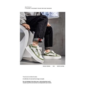 Chaussures de sport blanches et rouges pour hommes, respirantes et décontractées, idéales pour le printemps et l'été, avec semelle souple, tendance mode pour étudiants - Product Image 5