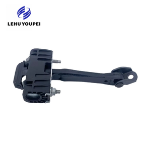 Borne <span class=keywords><strong>de</strong></span> porte / Butée <span class=keywords><strong>de</strong></span> porte OE 9670519680 9686658480 pour Peugeot 508 Avant Arrière, Pièces Auto - Product Image 1