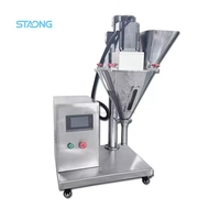 Machine de remplissage de poudre à haute précision, machine de remplissage et d'emballage de poudre de café, de farine et de lait en poudre de bureau