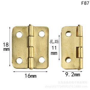 Charnière en cuivre pur 16x18mm, charnière miniature de poche pour boîte-cadeau, outils d'artisanat - Product Image 3