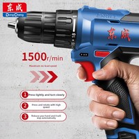 Perceuse à main sans fil Commercial King 16V avec moteur sans balais, couple élevé de 38 Nm, vitesse variable, outil électrique portable pour bricolage domestique
