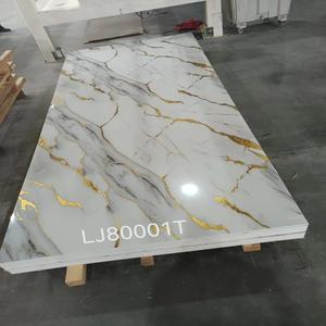 大理石プラスチックシートPVC壁パネルモダン壁パネルPVC壁パネルボードUVバスルーム用 - Product Image 3