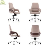 Chaise de bureau de direction de luxe, cuir véritable haut de gamme, chaise pivotante ergonomique pour bureaux commerciaux et salles de réunion