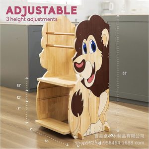Torre de aprendizaje infantil de madera transfronteriza, escalera para lavarse las manos para bebés, taburete con forma de león, escalón elevador para niños - Product Image 4
