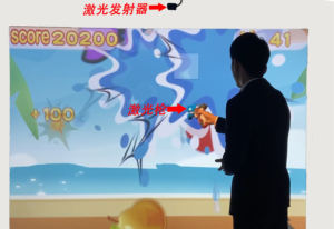 <span class=keywords><strong>Funspace</strong></span> Projection interactive Mouvement numérique Jeu de tir interactif Tir à l'arc Simulateur de réalité - Product Image 6