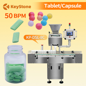 In Stock Multi Channel High Precision Electronic Fully Auto Capsule Tablet Counter Tablet Counting Machine - Product Image 1