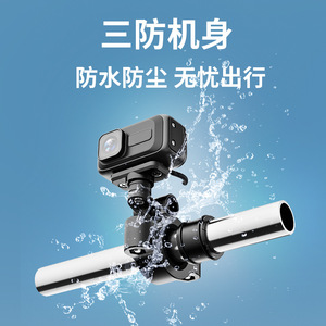 Caméra d'action étanche 2K pour moto MT100, fixation avant, pour la conduite en extérieur et les vélos électriques - Product Image 3