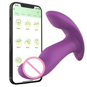 Stimulateur sexuel vibrant et oscillant commandé par application, en forme de papillon, pour clitoris, <span class=keywords><strong>anus</strong></span> et point G, vibromasseur culotte pour femmes - Product Image 5