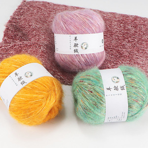 Écharpe en bâton de <span class=keywords><strong>laine</strong></span> d'<span class=keywords><strong>alpaga</strong></span> 50g en gros de 2mm d'épaisseur tissée à la main et teinte solide pour le bricolage de fil mélangé à tricoter à la main - Product Image 1