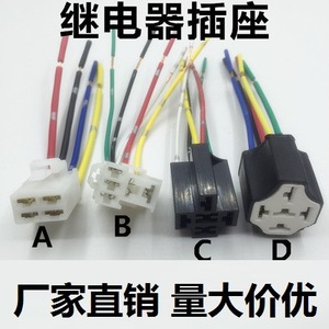 Relay Socket 4 Pin 5 Pin With Wire High Temperature Resistant Automotive Use - Product Image 1