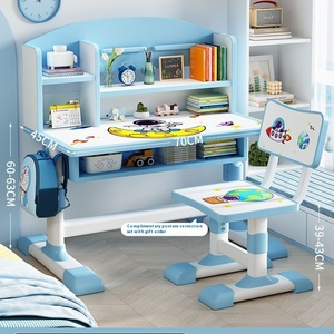 Tavolo <span class=keywords><strong>da</strong></span> studio per bambini lampada di protezione degli occhi per studenti della scuola primaria che scrivono i compiti per uso soggiorno - Product Image 5