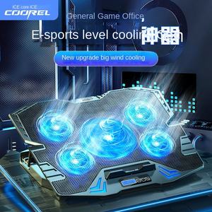 Soporte de Ventilador de Alta Potencia para Portátil K5 ABS, Sistema de Disipación de Calor para Juegos, Base de Refrigeración B-3462 - Product Image 5