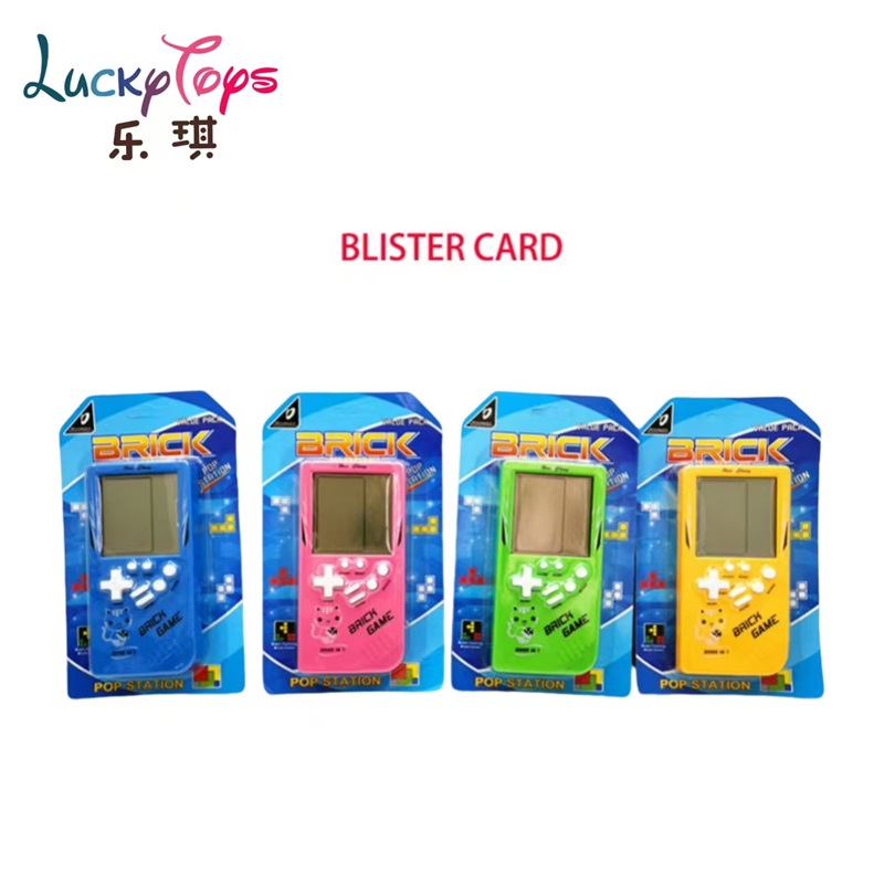 Puzzle game A050051