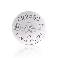Paquete de holograma CR2450, pila de litio 3v, botón CMOS, batería para placas base de ordenador