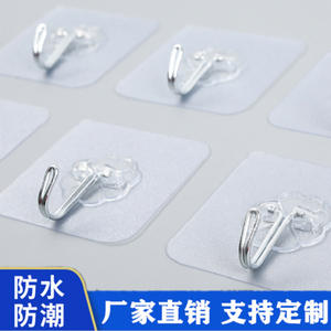 Suministro directo de fábrica de ganchos transparentes personalizados con adhesivo, ganchos acrílicos súper resistentes al por mayor. - Product Image 3