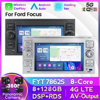 Radio con GPS para coche, reproductor de DVD con pantalla de centro comercial sin máquina de control, Ford Focus